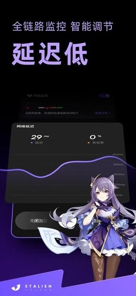 新奥彩908008网站讲解